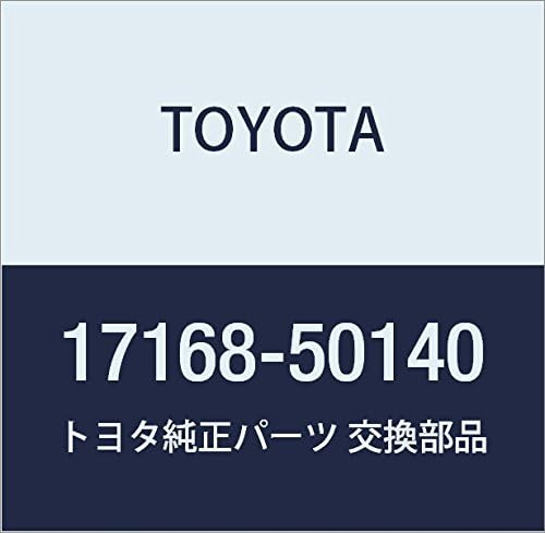 TOYOTA (トヨタ) 純正部品 エキゾーストマニホルドヒート インシュレータ NO.2 品番17168-50140