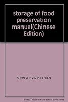 storage of food preservation manual 7532382060 Book Cover