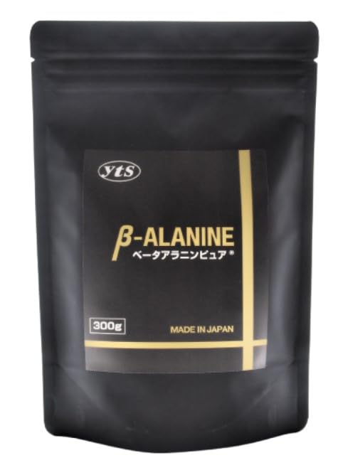 [ユーキ公式] ベータアラニンピュア 300g 粉末タイプ 付属スプーン付き日本…