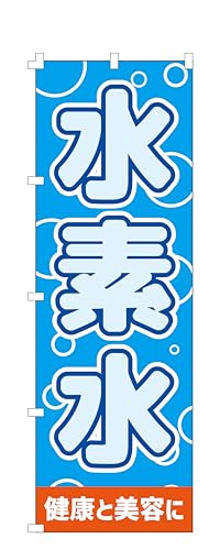 RXpŋI ̂ڂ f (W600×H1800) Wq  yNO.1204z