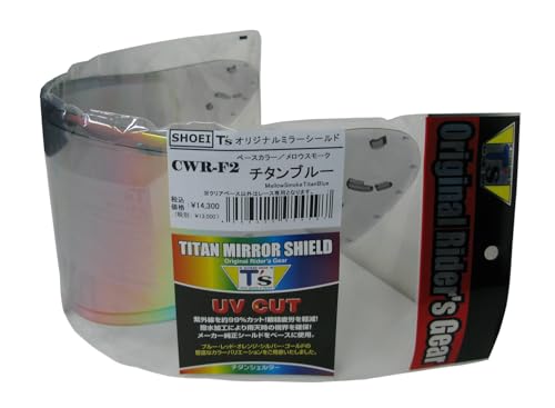 Amazon | [ティーズ] ミラーシールド SHOEI CWR-F2 PINLOCK