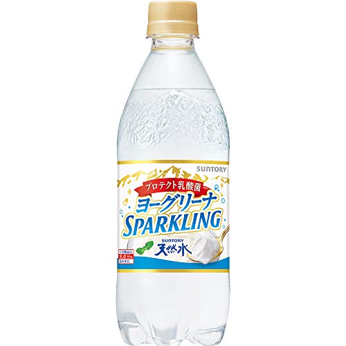 サントリー ヨーグリーナスパークリング