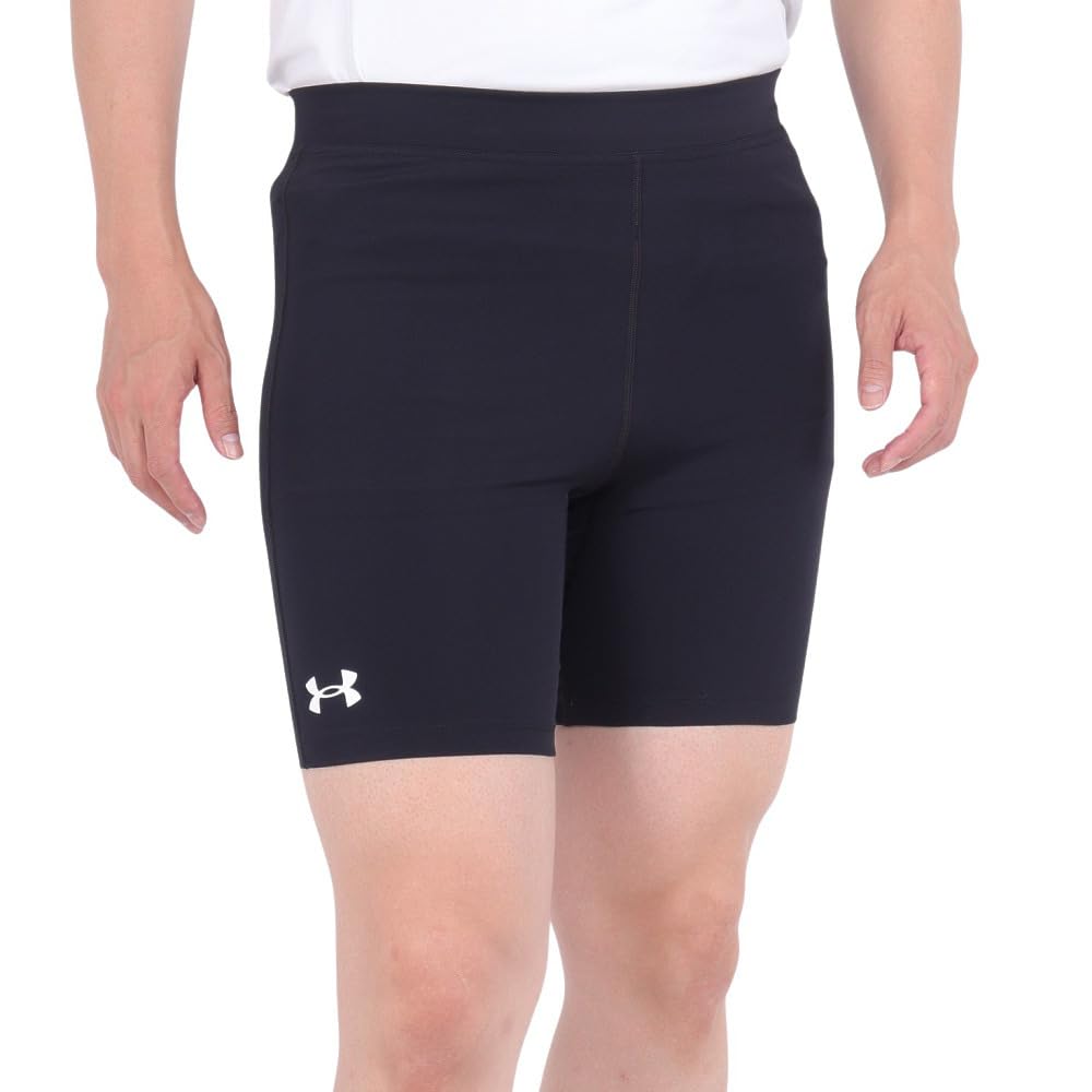 Under Armour Męskie szorty typu Launch 1/2