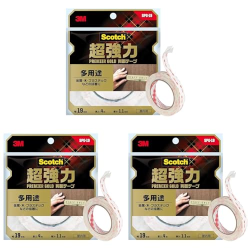 3M 両面テープ 超強力 多用途 幅19mm 長さ4m スコッチ SPG-19 セミロング プレミアゴールド (× 3)