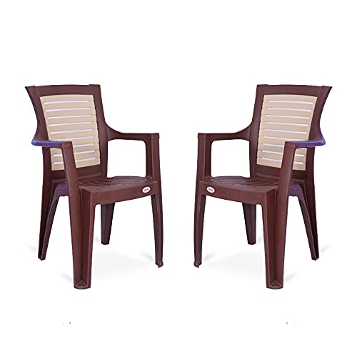 OAKNEST Supreme Colours Model Stackable Armchair for Home & Office Use (Color: Globus Brown/Dark Beige | Count: 2 Pc) OAKNEST Supreme Colours Model Stackable Armchair for Home & Office Use (Color: Globus Brown/Dark Beige | Count: 2 Pc)