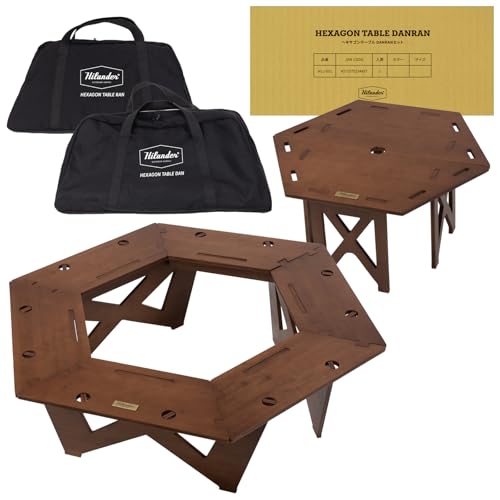 Hilander(�n�C�����_�[) �w�L�T�S���e�[�u�� DANRAN�Z�b�g �A�E�g�h�A�e�[�u�� �����΃e�[�u�� �u���E�� �͘F�� �L�����v �E�b�h �Z�p ���� ������ �w�L�T �͘F�� BBQ �o�[�x�L���[ �X�g�[�u �d �~�L�����v ���Α�