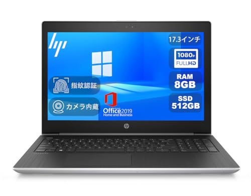 Amazon.co.jp: HP ノートパソコン ProBook 470 G5 17.3型/FHD