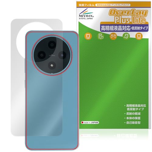 �~���r�b�N�X FOSSiBOT S5 Pro / S5 �Ή� �ی� �t�B���� �w�� �����בΉ� ���˖h�~ �h�w�� �h�C�A ���{��