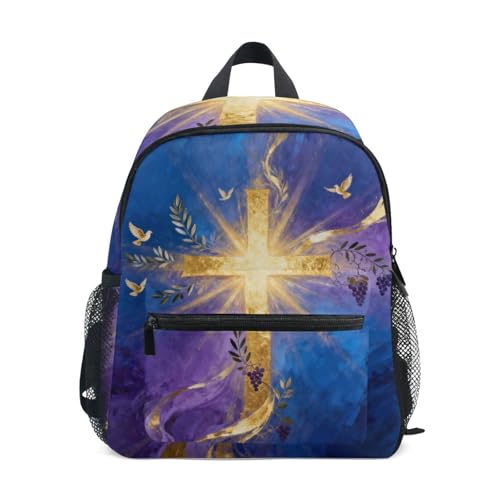 Wudan abstrakt konst av kors lätt barnryggsäck med fickor barn bokväskor, Abstrakt konst av korsljus, Small