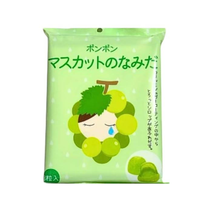 Amazon | フルーツボンボン マスカットのなみだ いちごのなみだ ぶどう