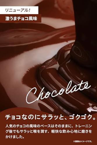 ビーレジェンド ホエイプロテイン