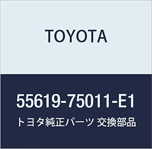TOYOTA Genuine Parts Cup Holder Hole Cover (DK. BROWN) Rhino Part Number: 55619-75011-E1