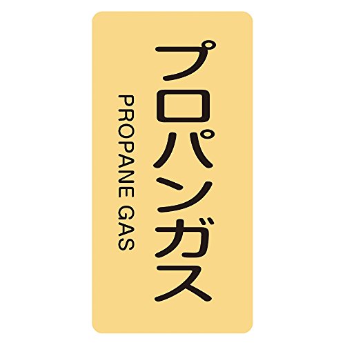 Ώ\ JISzǎʖXebJ[ <^e^Cv> HT-704 vpKX M 385704 (101g)