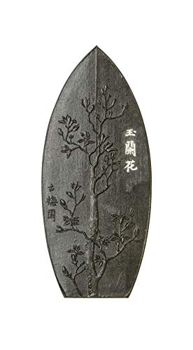 Encre de Chine Yulan au laque de prune Ding 3.0 importée du Japon pour calligraphie