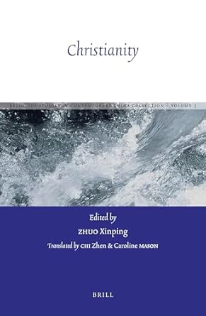 Christianity: 3 book cover
