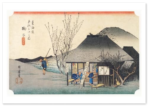 ̐Ld (C܏\O ێq ) |X^[ A3TCY ({) { CeA ǎp G A[g A[g|X^[