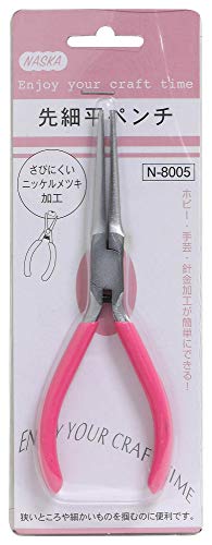 Preisvergleich Produktbild Flachzange verjngt NSK Planung (Japan-Import)