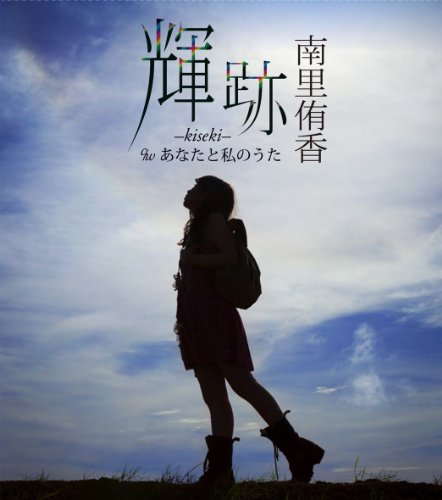 セイクリッドセブン新op ニコニコ動画