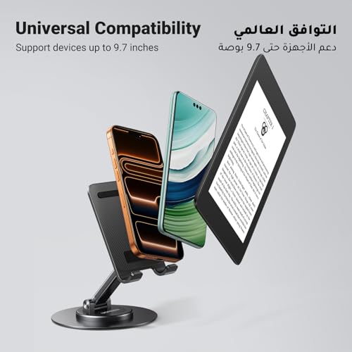UGREEN Phone Stand 360° Rotating and Height Adjustable Metal Mobile Stand Holder for Desk Foldable iPhone Mount Compatible with Devices Up to 9.7'' Fit for iPhone 17 Pro Max Galaxy S25 Ultra S24