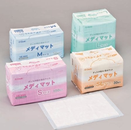 IITLfBJ fB}bg LLTCY 20