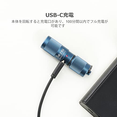 OLIGHT(オーライト)I1R2 PRO ledライト EOS 懐中電灯 フラッ