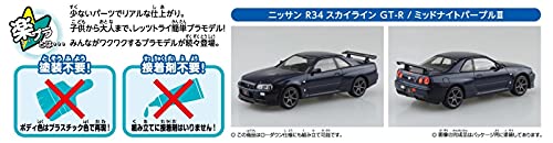 Aoshima Kit Plástico Nissan R34 Skyline GT-R 1:32 miniatura 6