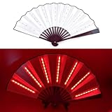 Fächer mit LED Licht Faltbarer, LED Großer Faltbarer Handfächer, Beleuchteter Faltfächer, Cosplay LED Leuchtende Fächer, Batteriebetriebener Leuchtender Faltfächer für Partys Diskotheken Musikkonzerte