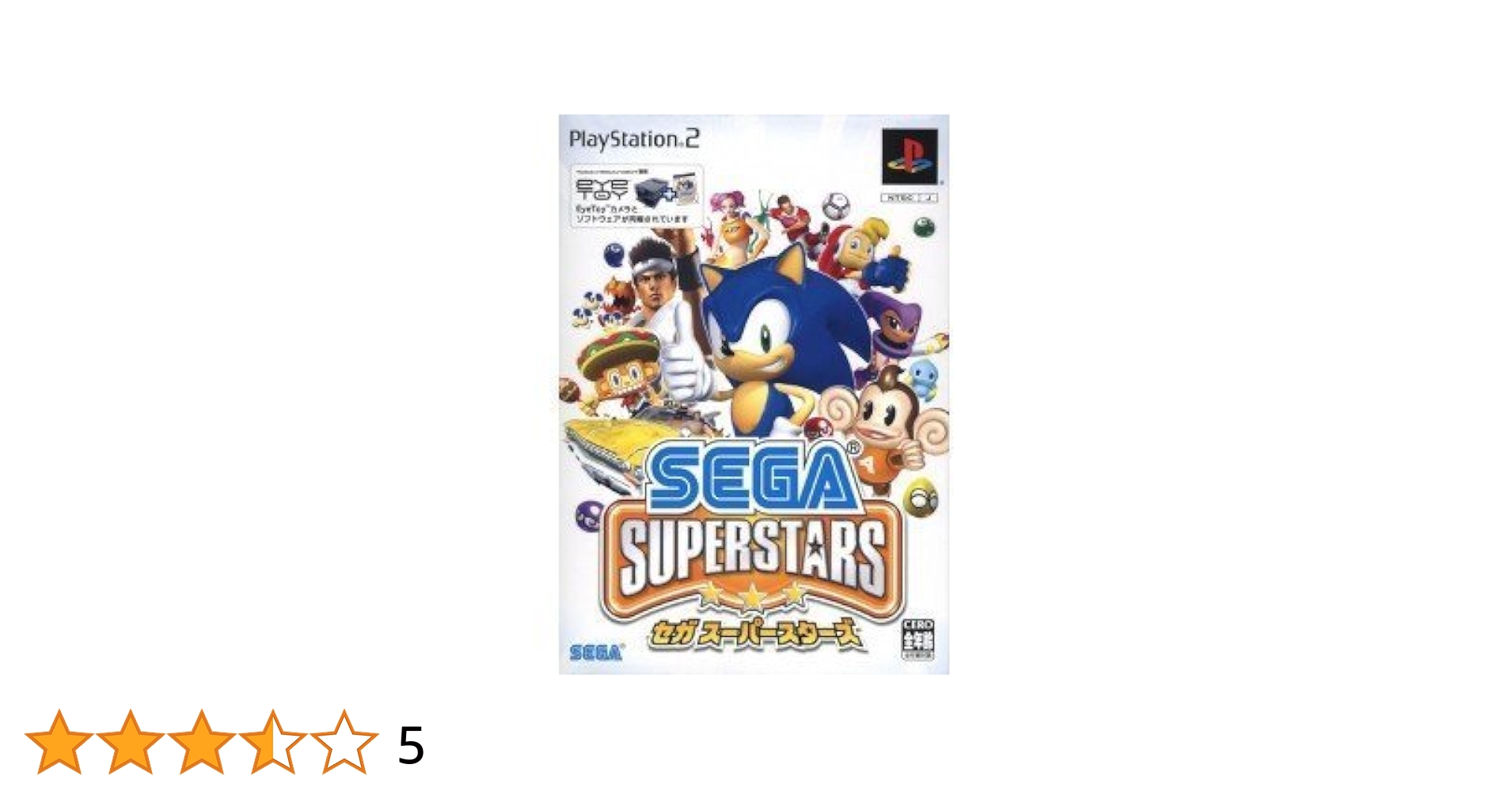 Amazon | SEGA SuperStars (セガスーパースターズ) 