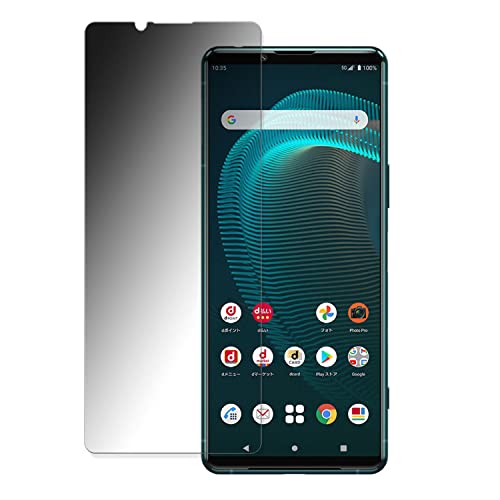 sony Xperia 5 III �p 360�x �`�����h�~ �t�B���� �u���[���C�g�J�b�g