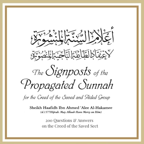 Signposts of the Propagated Sunnah cover art