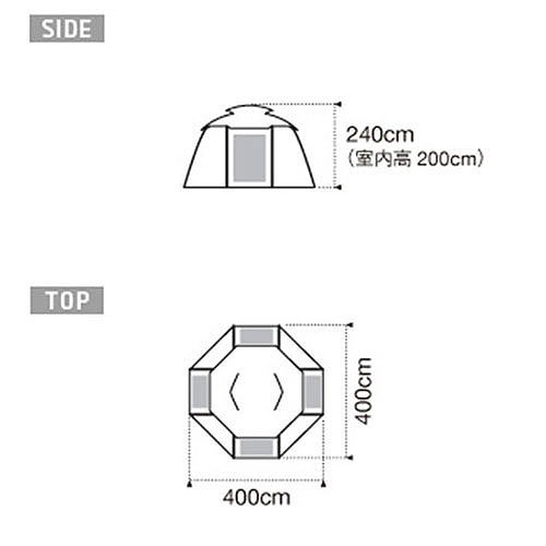 Amazon.co.jp: Snow Peak Lounge Shell All-in-One (4SET) SET-500