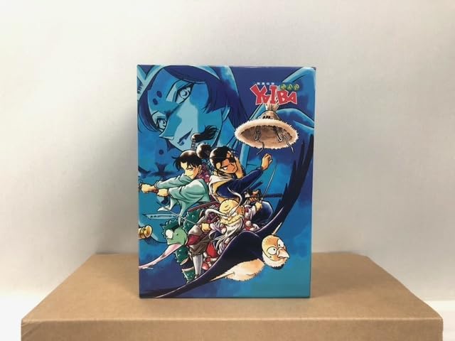 剣勇伝説 YAIBAヤイバ DVD box Amazon.co.jp: 剣勇伝説 YAIBA DVD-BOX : 青山剛昌, 高山みなみ, 三石