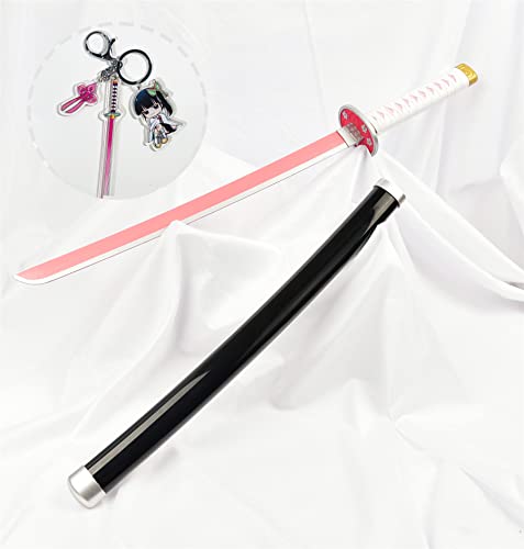 yinhercoslina 日輪刀 鬼滅 子供 栗花落 カナヲ 刀 コスプレ 77cm 日本刀 鬼殺隊 きめつのやいば ミニ日輪刀 武器 美術刀 サムライ 変装 道具
