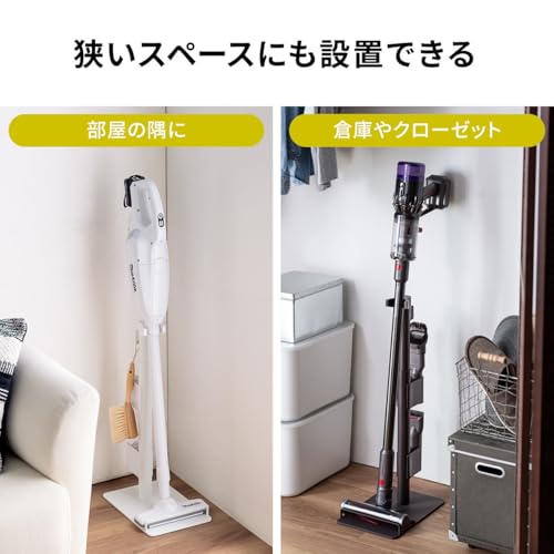 サンワダイレクト 掃除機スタンド 200-STAND7BRサムネイル3