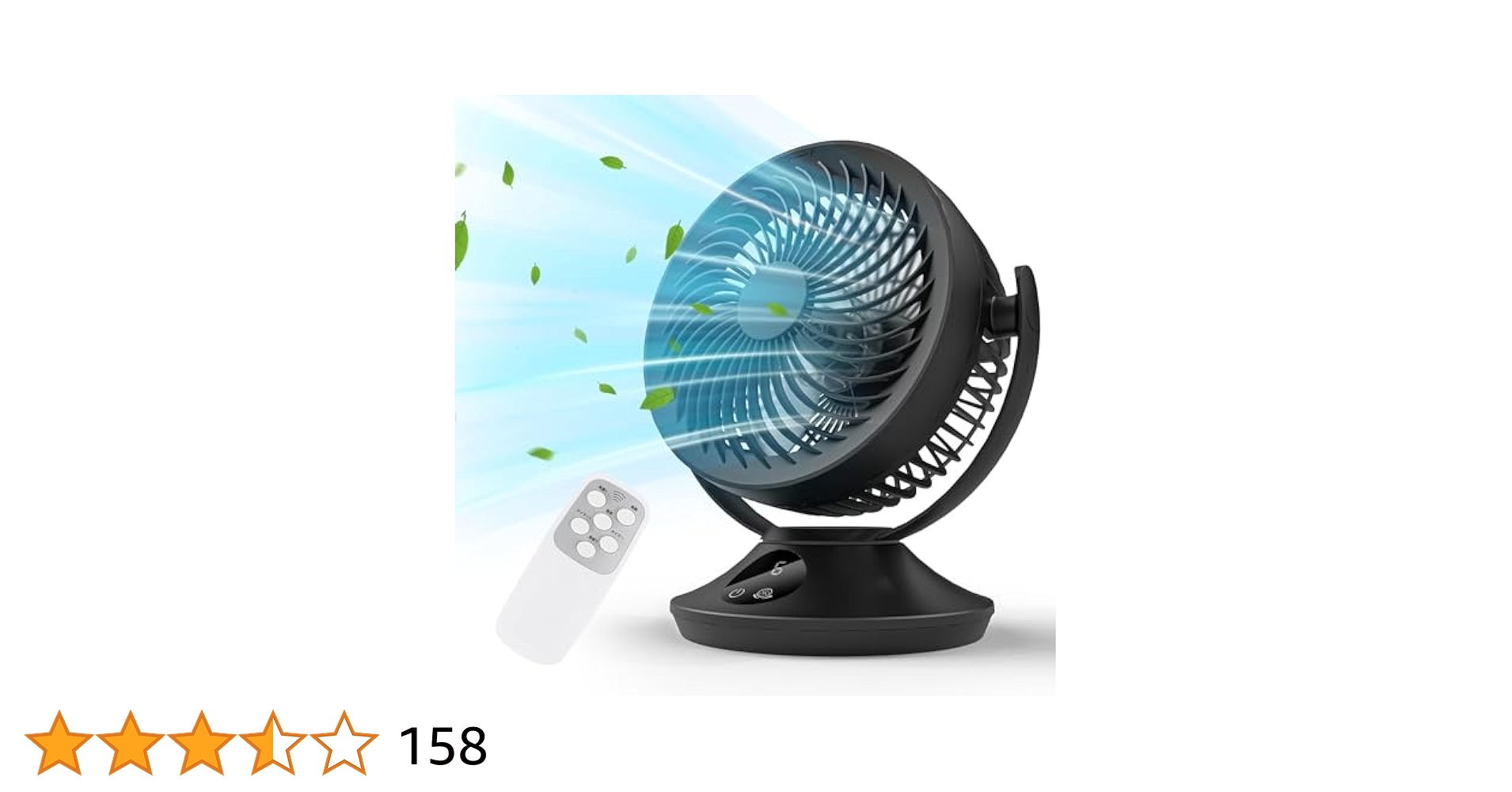 扇風機・サーキュレーター SCY-2117 Amazon | 扇風機 サーキュレーター 【2024夏モデル＆音声操作