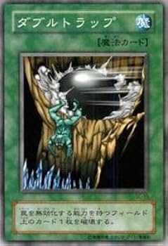 遊戯王カード 魔法 トラップ 99枚 遊戯王カード 魔法 トラップ 99枚 遊戯王カード 魔法 トラップ 99枚