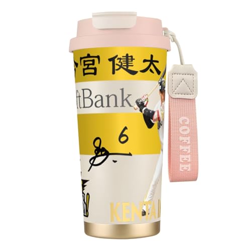 \tgoNz[NX R[q[Jbv Xg[t Wt  }OJbv 316XeX ۉۗ e Xgbvt v[g500ml