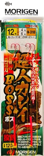 肰(Morigen)N-310 lJC{X 12