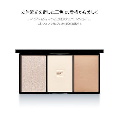 PERFECT DIARY シェーディング ハイライト ノーズシャドウ ブロンザー 三色 の商品画像 1