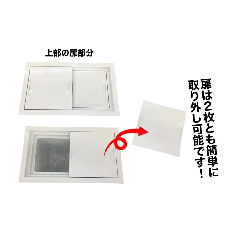 Amazon.co.jp: フォーティーワン 冷凍ストッカー 41L ミニ冷凍庫 家庭 Amazon.co.jp: フォーティーワン 冷凍ストッカー 41L ミニ冷凍庫 家庭