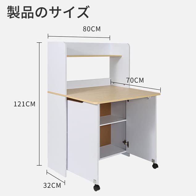 Amazon | 学習机 デスク パソコンデスク 勉強机 折り畳み天板 引き出し