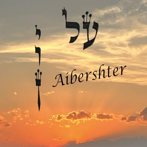 104. Aibershter