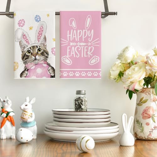 Artoid Mode DISHTOWEL-EASTER-4075-2PC-027 Pink Rabbit Ears Cat Eggs Happy Easter Kitchen Towels Dish Towels thumb #1