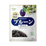 コプリナ 有機プルーン 種抜き 135g【賞味期限 2026/02/25】 ドライフルーツ カリフォルニア産プルーン 砂糖・保存料不使用 食物繊維 ビタミンA 鉄 カルシウム オーガニック JAS 健康食品 ストック 備え コプリナ