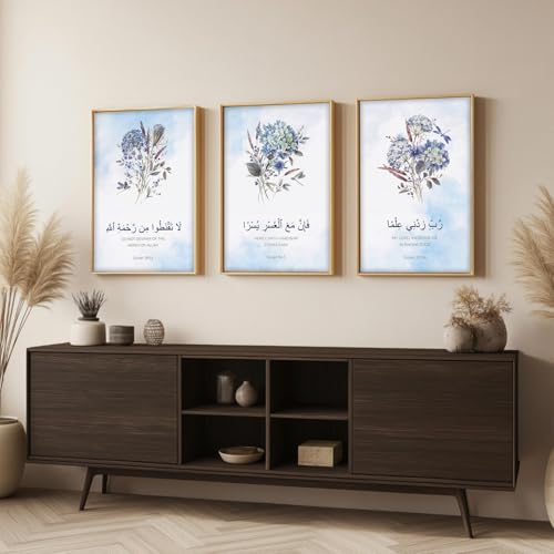 Image of ARTELLY Islamic Wall Painting for Wall Decoration, Set of 3, Arabic Calligraphy Ayatal Kursi, Living Room Bedroom Office Ramadan Decor (Art 2, 13x19 inch)