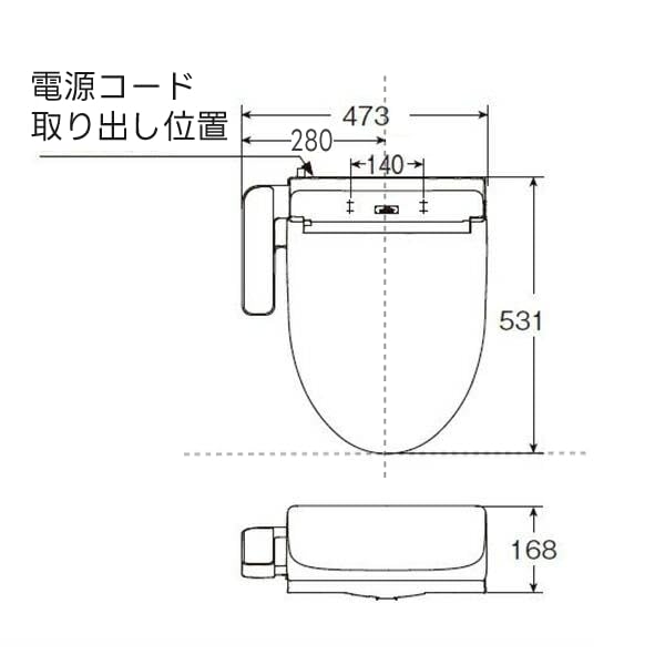 Amazon.co.jp: TOTO ウォシュレット 温水洗浄便座 BV2 貯湯式 ホワイト
