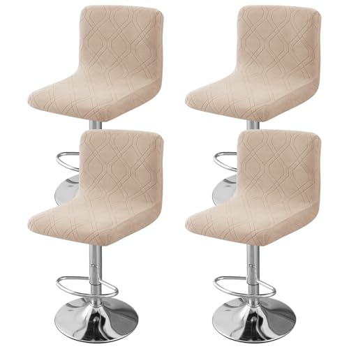 Image of Chair Covers Bar Stool Cover 4pc Bar Chair Cover Swivel Bar Stool Slipcover