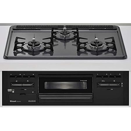 Amazon Co Jp Rinnai Rb32am4h2s Vw Lp シルバー ビルトインガスコンロ プロパンガス用 両側強火タイプ 大型家電
