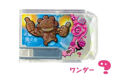 Amazon.co.jp: 【ドグー (PR)】 スナックワールド トレジャラ
