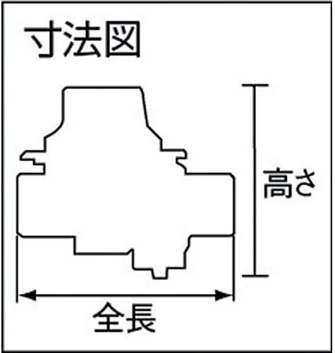 Amazon | ヨシタケ 水道用減圧弁2点セット 水道用減圧弁 型式GD